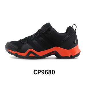 Adidas/阿迪达斯 CP9680