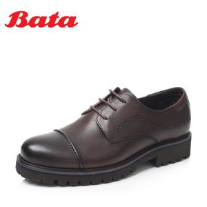 BATA/拔佳 01-57CM7