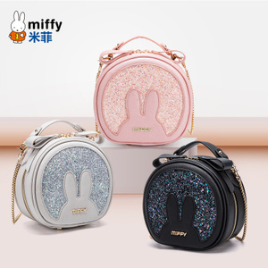 Miffy/米菲 MF0610-02