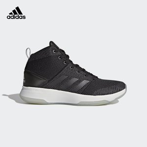 Adidas/阿迪达斯 BC0025