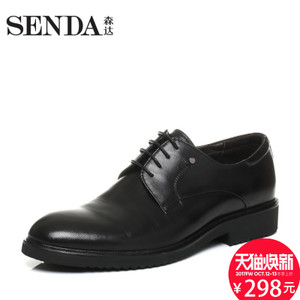 Senda/森达 UD101CM6