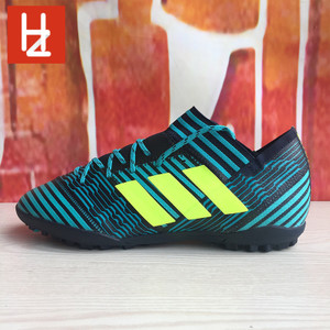 Adidas/阿迪达斯 BY2463