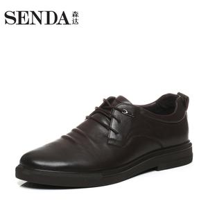 Senda/森达 V1P02CM7