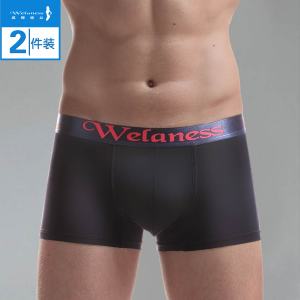 Welaness/威娜妮丝 W0M080706467