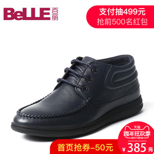 Belle/百丽 4RE01DD6