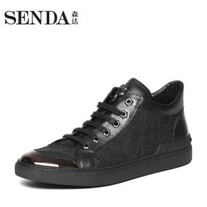 Senda/森达 WU102DM6