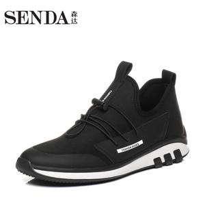 Senda/森达 0-E22CM7