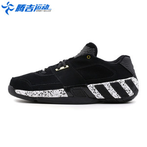 Adidas/阿迪达斯 CG5278