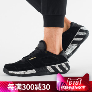 Adidas/阿迪达斯 CG5278