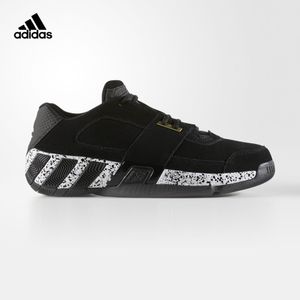 Adidas/阿迪达斯 CG5278