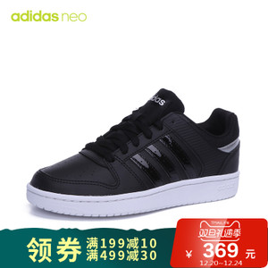 Adidas/阿迪达斯 DB2550