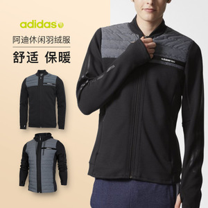 Adidas/阿迪达斯 CD2301