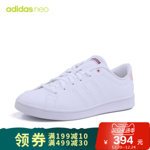 Adidas/阿迪达斯 BB9611