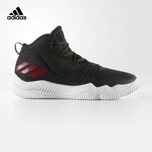 Adidas/阿迪达斯 CQ0726