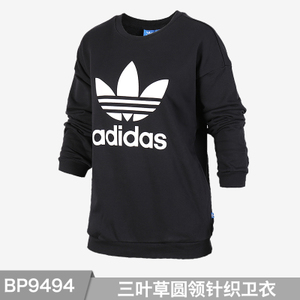 Adidas/阿迪达斯 BP9494