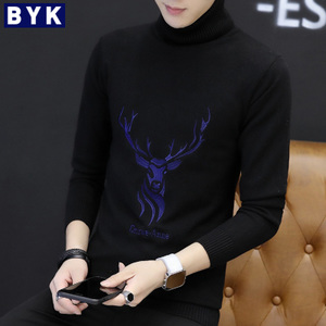 BYK B-MY11611-614