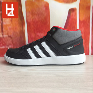 Adidas/阿迪达斯 BB9954