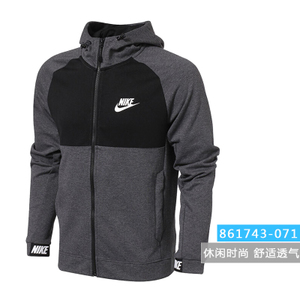 Nike/耐克 861743-071