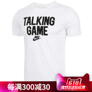 Nike/耐克 856931-100