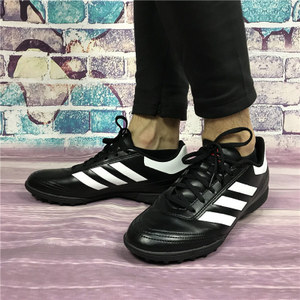 Adidas/阿迪达斯 AQ4299