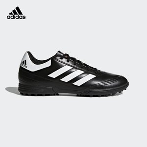 Adidas/阿迪达斯 AQ4299