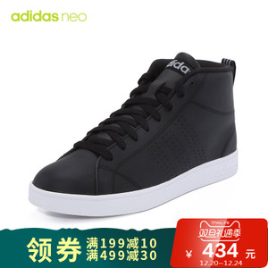 Adidas/阿迪达斯 BB9896