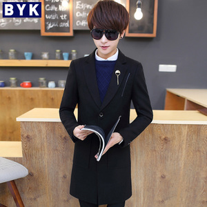 BYK B-DY863