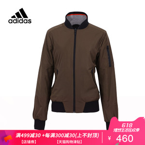 Adidas/阿迪达斯 BQ5589