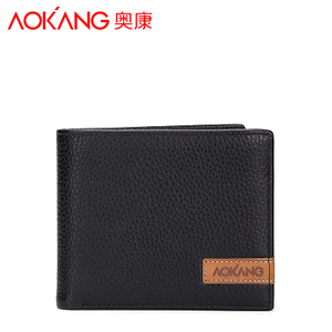 Aokang/奥康 8731705003