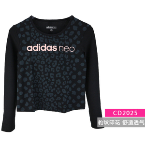 Adidas/阿迪达斯 CD2025