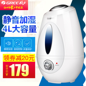 Gree/格力 SC-4001-WG