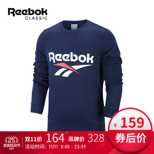 Reebok/锐步 17Q3-EKE85