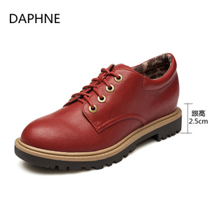 Daphne/达芙妮 1515404028-106