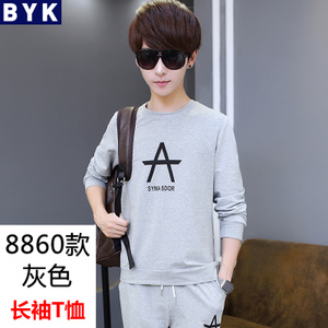 BYK B-128855-8860