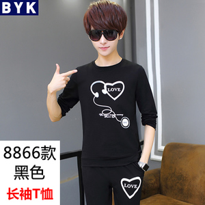 BYK B-128855-8866