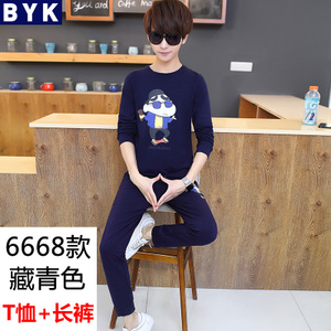 BYK B-12T6621-6668