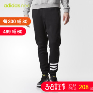 Adidas/阿迪达斯 BR8514