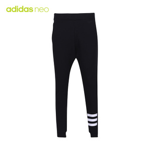 Adidas/阿迪达斯 BR8514