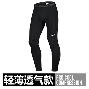 Nike/耐克 838067-010