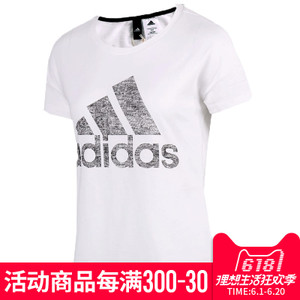 Adidas/阿迪达斯 CF3735