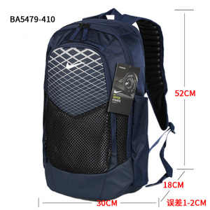Nike/耐克 BA5479-410