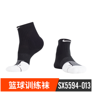 Nike/耐克 SX5594-013