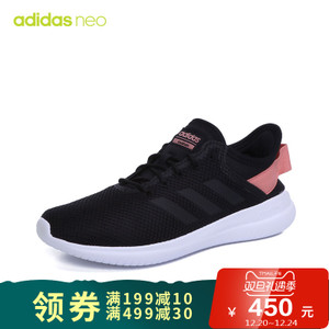 Adidas/阿迪达斯 AQ1622