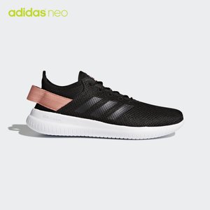 Adidas/阿迪达斯 AQ1622