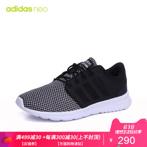 Adidas/阿迪达斯 BB9848