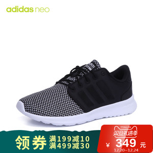 Adidas/阿迪达斯 BB9848