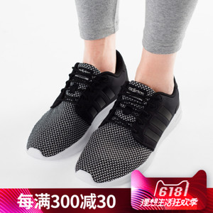 Adidas/阿迪达斯 BB9848