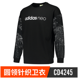 Adidas/阿迪达斯 CD4245