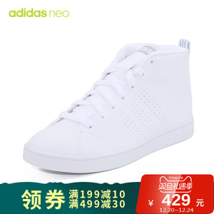 Adidas/阿迪达斯 BB9983