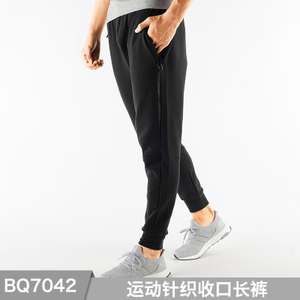 Adidas/阿迪达斯 BQ7042